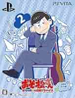 おそ松さん(一松):PSVitaソフト 61oZqEAMH+L._AC_SY200_QL15_.jpg